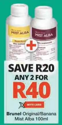 Checkers Brunel Original/Banana Mist Alba offer