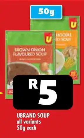 Usave UBRAND SOUP offer