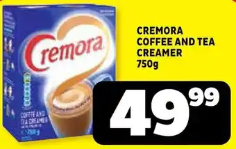 Usave Cremora Coffee and Tea Creamer offer