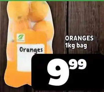 Usave Oranges offer
