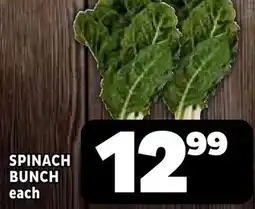 Usave Spinach Bunch offer