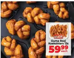Food Lover's Market Ouma Rooi Koeksisters 12s offer