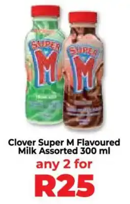 Food Lover's Market Clover Super M Flavoured Milk Assorted offer