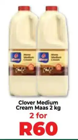 Food Lover's Market Clover Medium Cream Maas offer