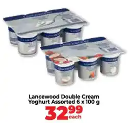 Food Lover's Market Lancewood Double Cream Yoghurt Assorted offer