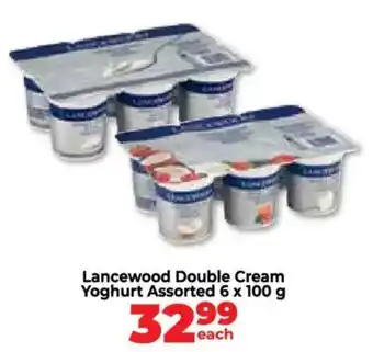 Food Lover's Market Lancewood Double Cream Yoghurt Assorted offer