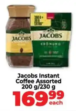 Food Lover's Market Jacobs Instant Coffee Assorted offer