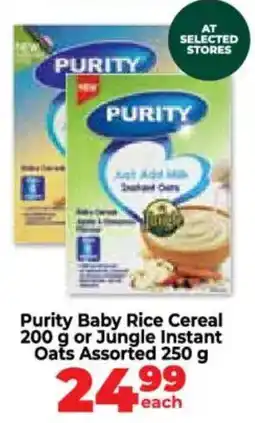 Food Lover's Market Purity Baby Rice Cereal Assorted offer