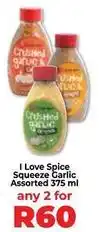 Food Lover's Market Squeeze garlic offer
