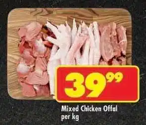 Shoprite Mixed Chicken Offal offer