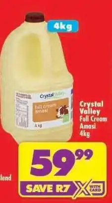 Shoprite Crystal Valley Full Cream Amasi 4kg offer