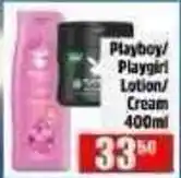 Devland Cash And Carry Playboy/Playgirl Lotion/Cream offer