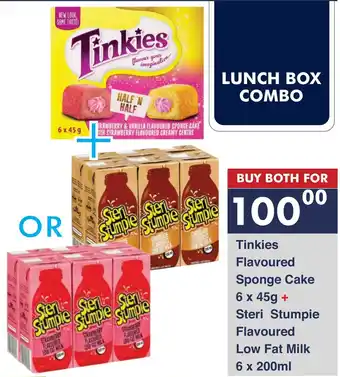 Lunch Box Combo