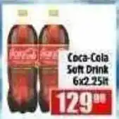 Devland Cash And Carry Coca-Cola Soft Drink offer