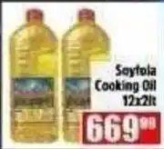 Devland Cash And Carry Soyfola Cooking Oil offer