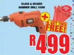 Boxer Build BLACK & DECKER HAMMER DRILL 550W offer
