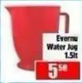 Devland Cash And Carry Evermu Water Jug offer