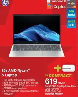 Incredible Connection 15s AMD Ryzen 5 Laptop offer