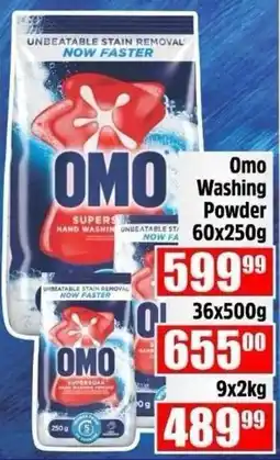 Devland Cash And Carry Omo Washing Powder offer