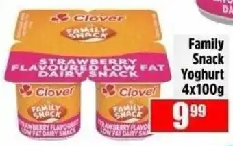 Devland Cash And Carry Clover Family Snack Strawberry Flavoured Low Fat Dairy Snack offer