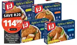 Checkers I&J Frozen Light & Crispy Crumbed Cape Hake Fillet Portions offer