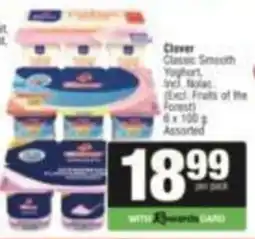 SuperSpar Clever Classic Smooth Yoghurt Assorted offer