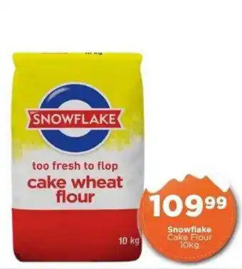 Check Star Snowflake Cake Flour offer