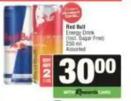 SuperSpar Red Bull Energy Drink Assorted offer