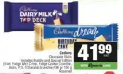 SuperSpar Cadbury Chocolate Sticks Assorted offer
