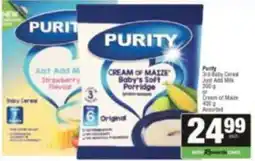 SuperSpar Purity Cream of Maize Baby's Soft Porridge Assorted offer