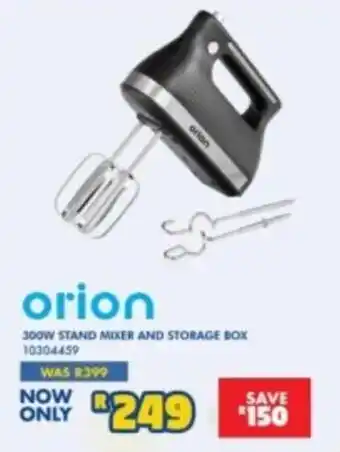 Russells orion 300W STAND MIXER AND STORAGE BOX offer