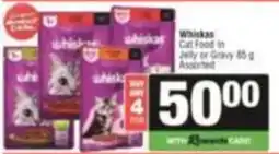 SuperSpar Whiskas Cat Food Assorted offer