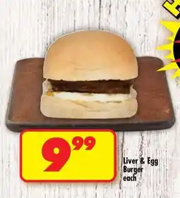 Shoprite LIVER & EGG BURGER offer