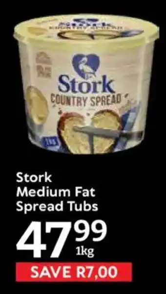 Oxford Freshmarket Stork Medium Fat Spread Tubs offer