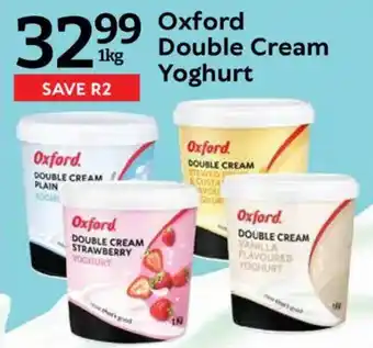 Oxford Freshmarket Oxford Double Cream Yoghurt offer