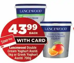 OK Foods Lancewood Double Cream Yoghurt Assorted offer