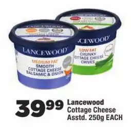 OK Foods Lancewood Cottage Cheese offer