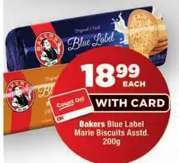OK Foods Bakers Blue Label Marie Biscuits Asstd. offer