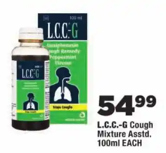 OK Foods L.C.C.-G Cough Mixture offer
