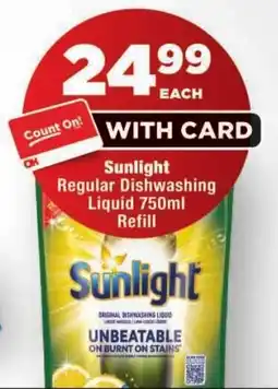 OK Foods Sunlight Regular Dishwashing Liquid Refill offer