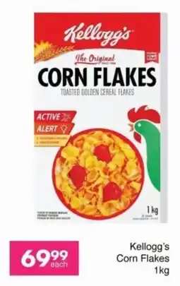 Save Hyper Kellogg's Corn Flakes offer