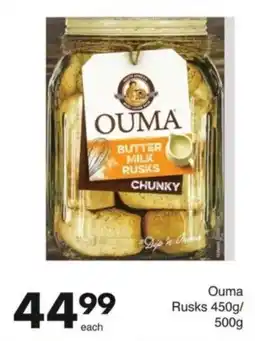 Save Hyper Ouma Butter Milk Rusks Chunky offer