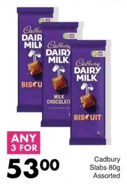 Save Hyper Cadbury Slabs 80g Assorted offer