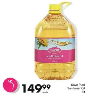 Save Hyper Save Pure Sunflower Oil offer