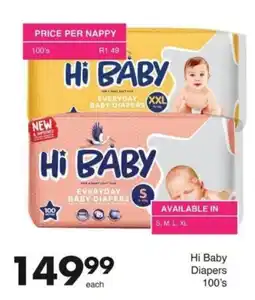 Save Hyper Hi Baby Diapers offer