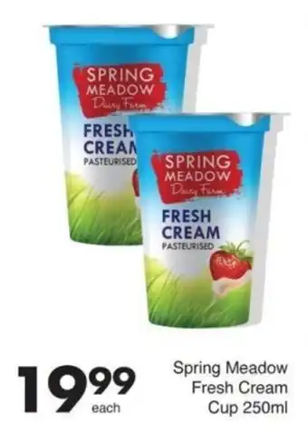 Save Hyper Spring Meadow Fresh Cream Cup offer