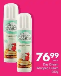 Save Hyper Day Dream Whipped Cream offer