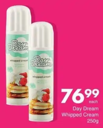 Save Hyper Day Dream Whipped Cream offer