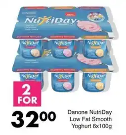 Save Hyper Danone NutriDay Low Fat Smooth Yoghurt offer