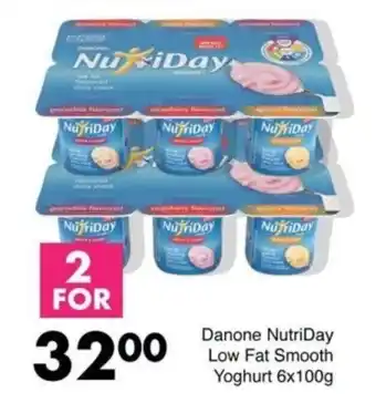 Save Hyper Danone NutriDay Low Fat Smooth Yoghurt offer